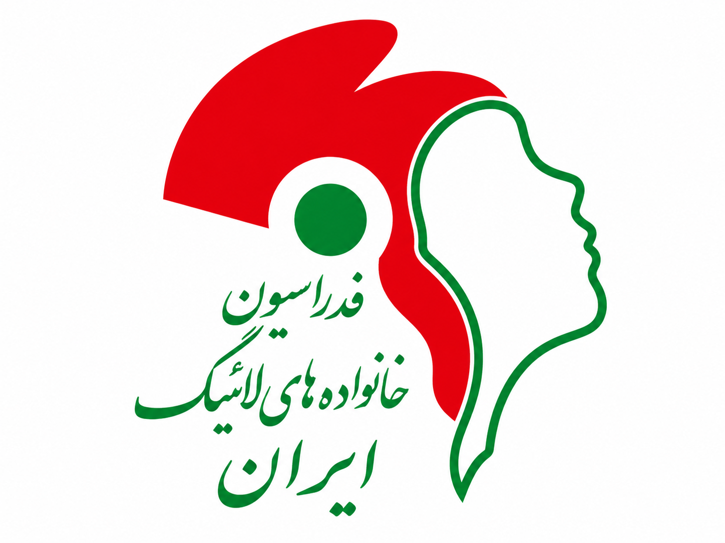 لوگوی فدراسیون خانواده‌های لائیک ایران